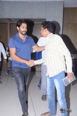 Ee Maaya Peremito Movie Firstlook Teaser Launch